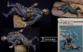 Dokonen figurka firmy TANK