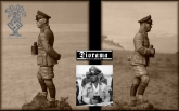 ERWIN ROMMEL